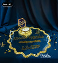 صنيه شبكه اكرليك مع احجار  ريزن