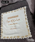 منديل روزالين طباعه  -M1
