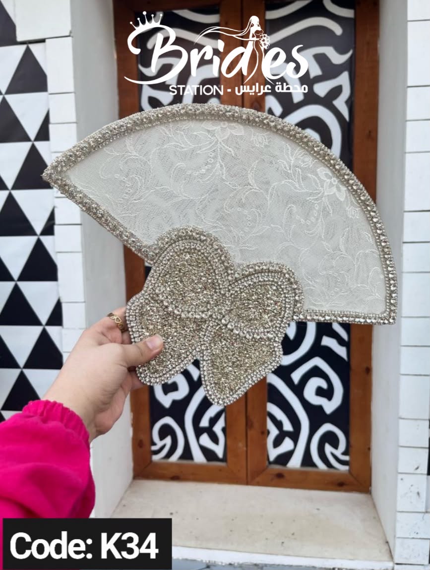 هوايه اكرليك مع تل وفتافيت السكر