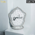مرايه خشب واسم خشب فضي
