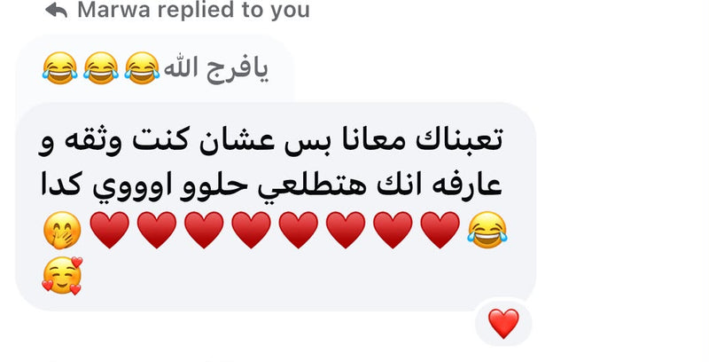 Customer review